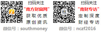 海南东方95号汽油价