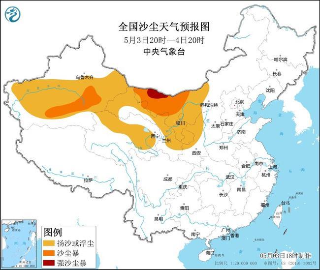 暴雨+沙尘暴+大风…
