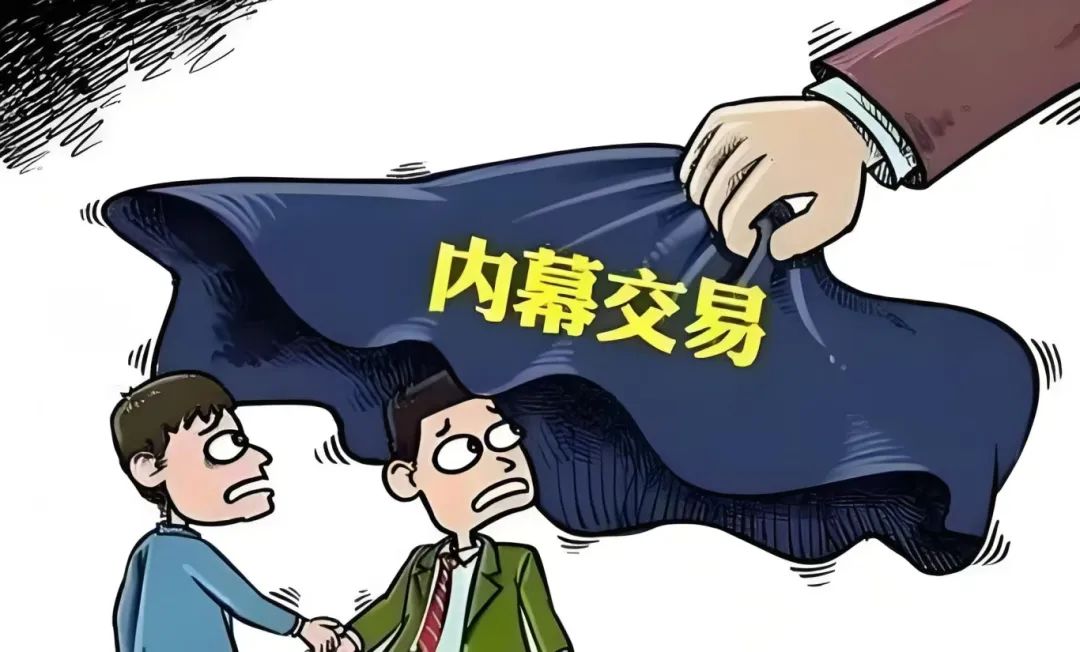 警惕！人行道上的安全