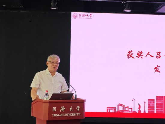 大江东丨走近上海科技功臣奖得主：吕西林给